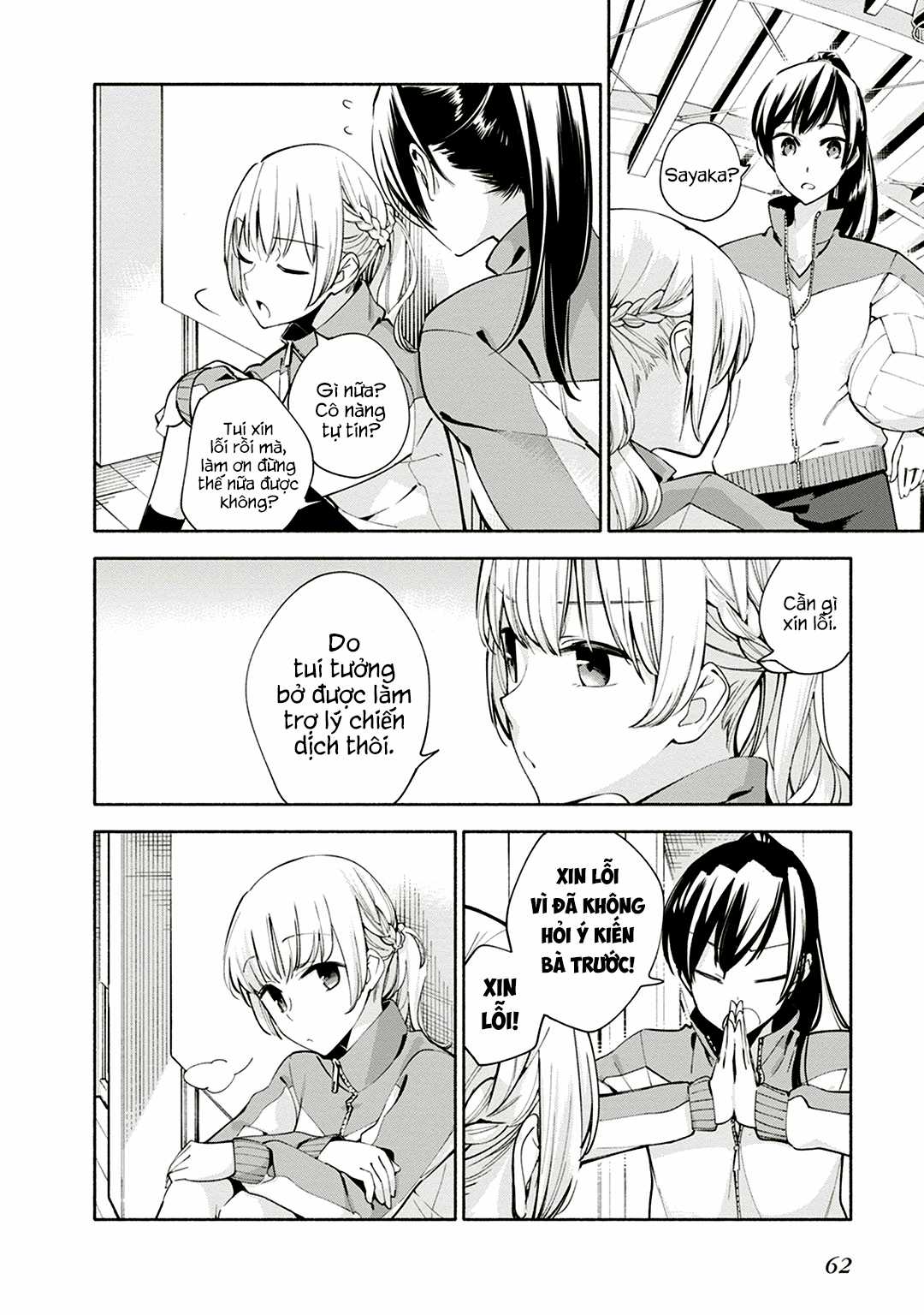 Yagate Kimi Ni Naru Chapter 2 trang 14