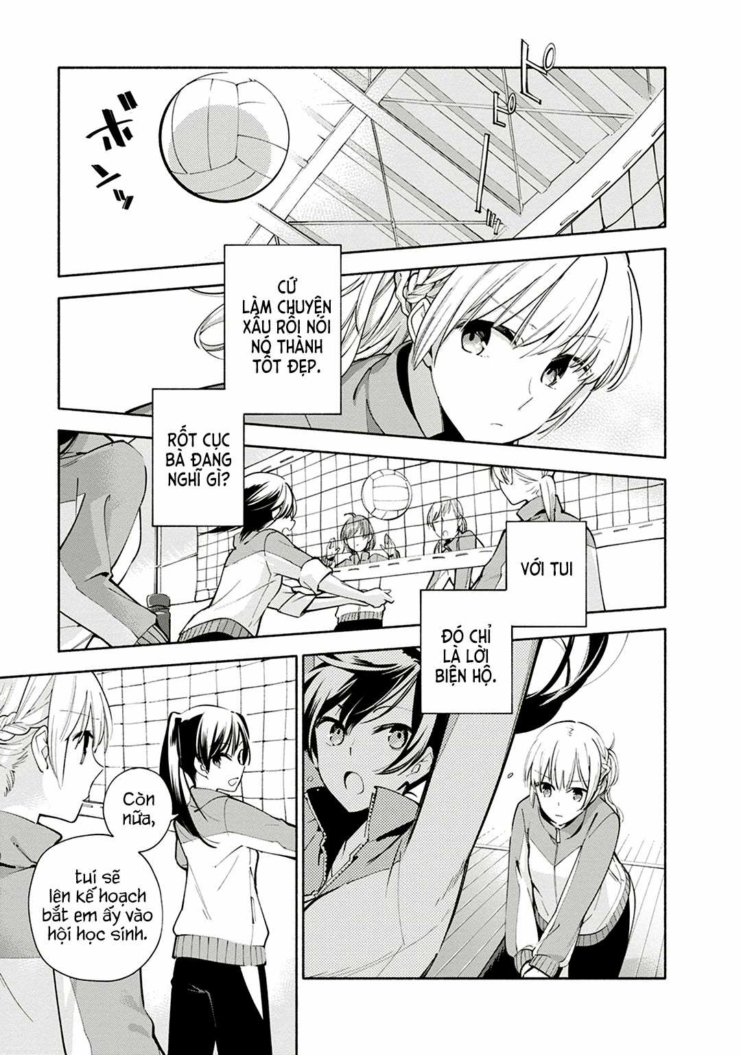 Yagate Kimi Ni Naru Chapter 2 trang 17