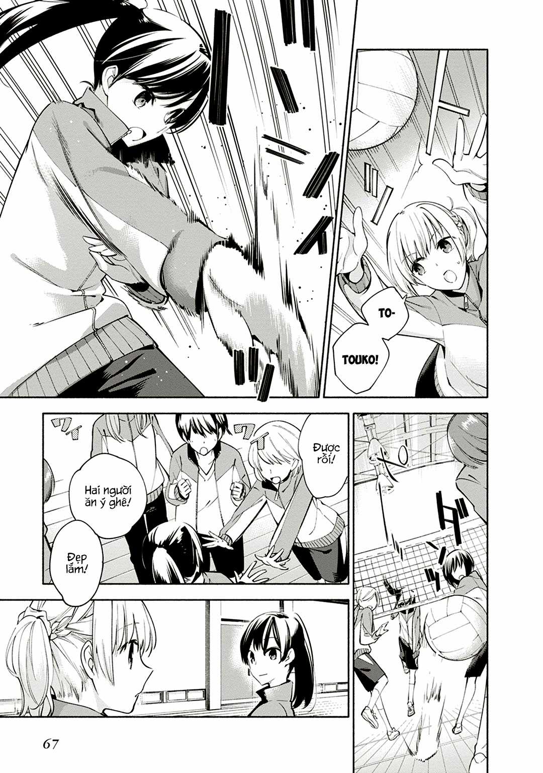 Yagate Kimi Ni Naru Chapter 2 trang 19