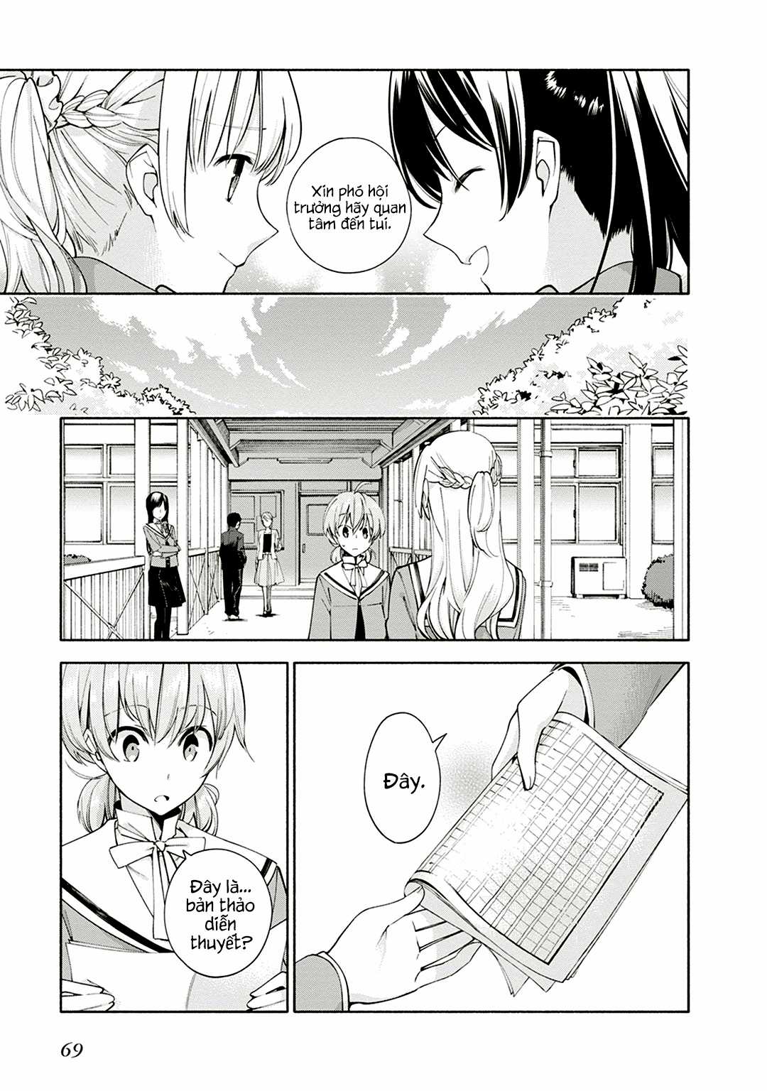 Yagate Kimi Ni Naru Chapter 2 trang 21