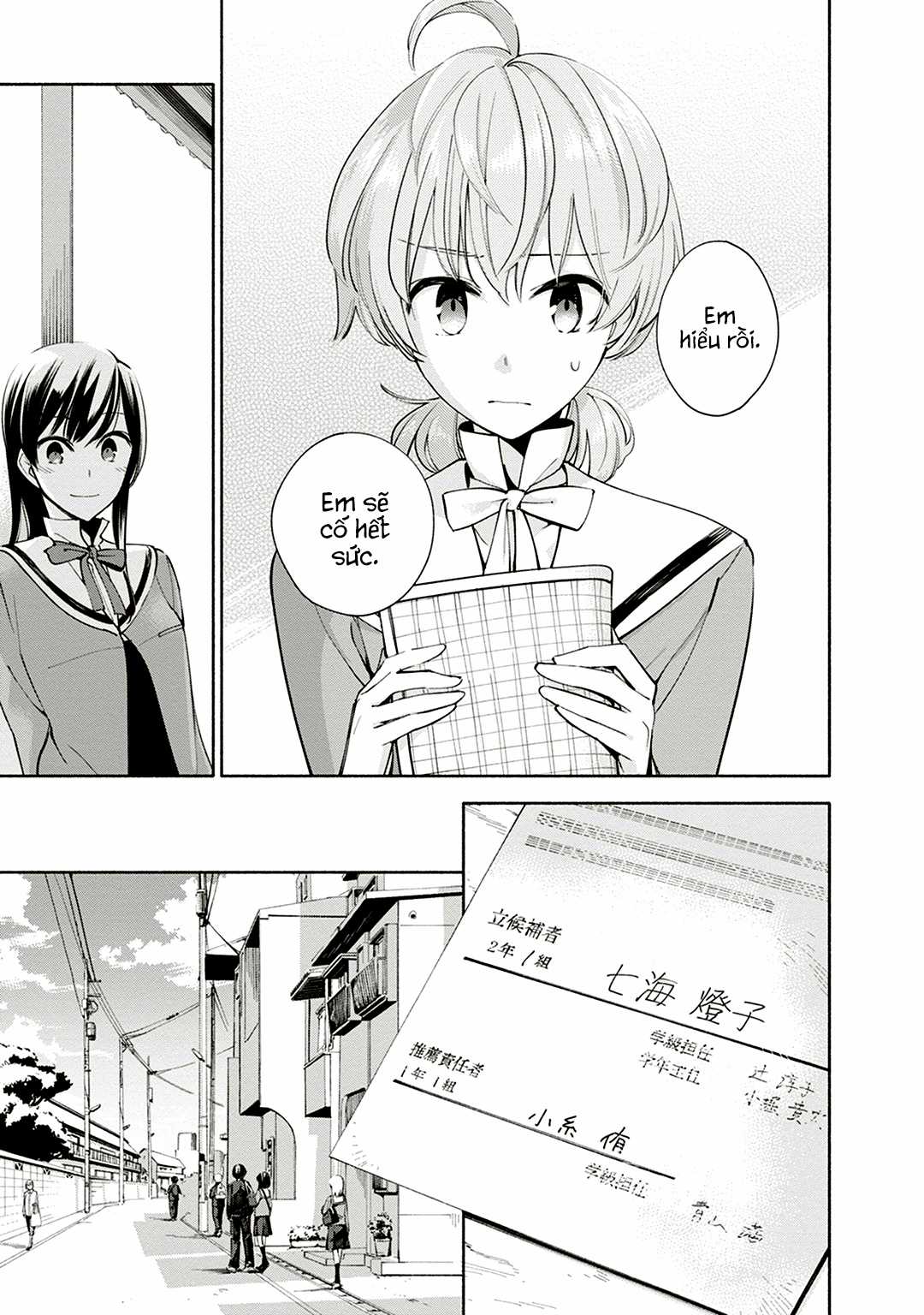 Yagate Kimi Ni Naru Chapter 2 trang 23