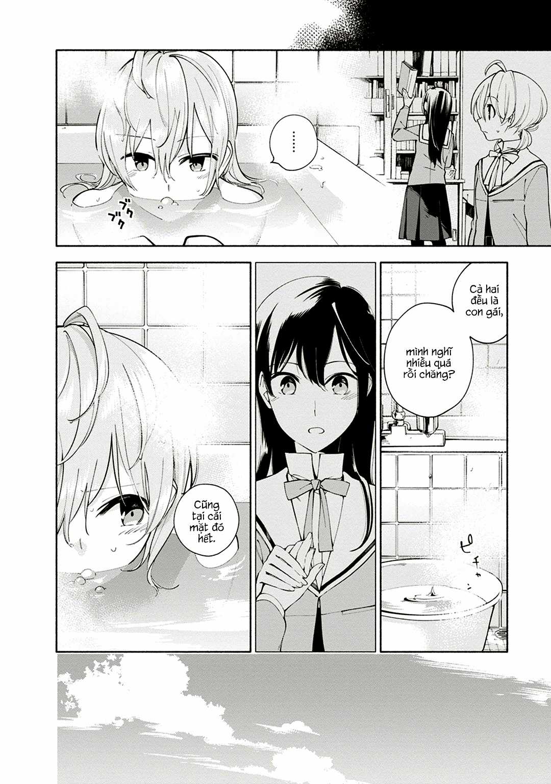 Yagate Kimi Ni Naru Chapter 2 trang 4