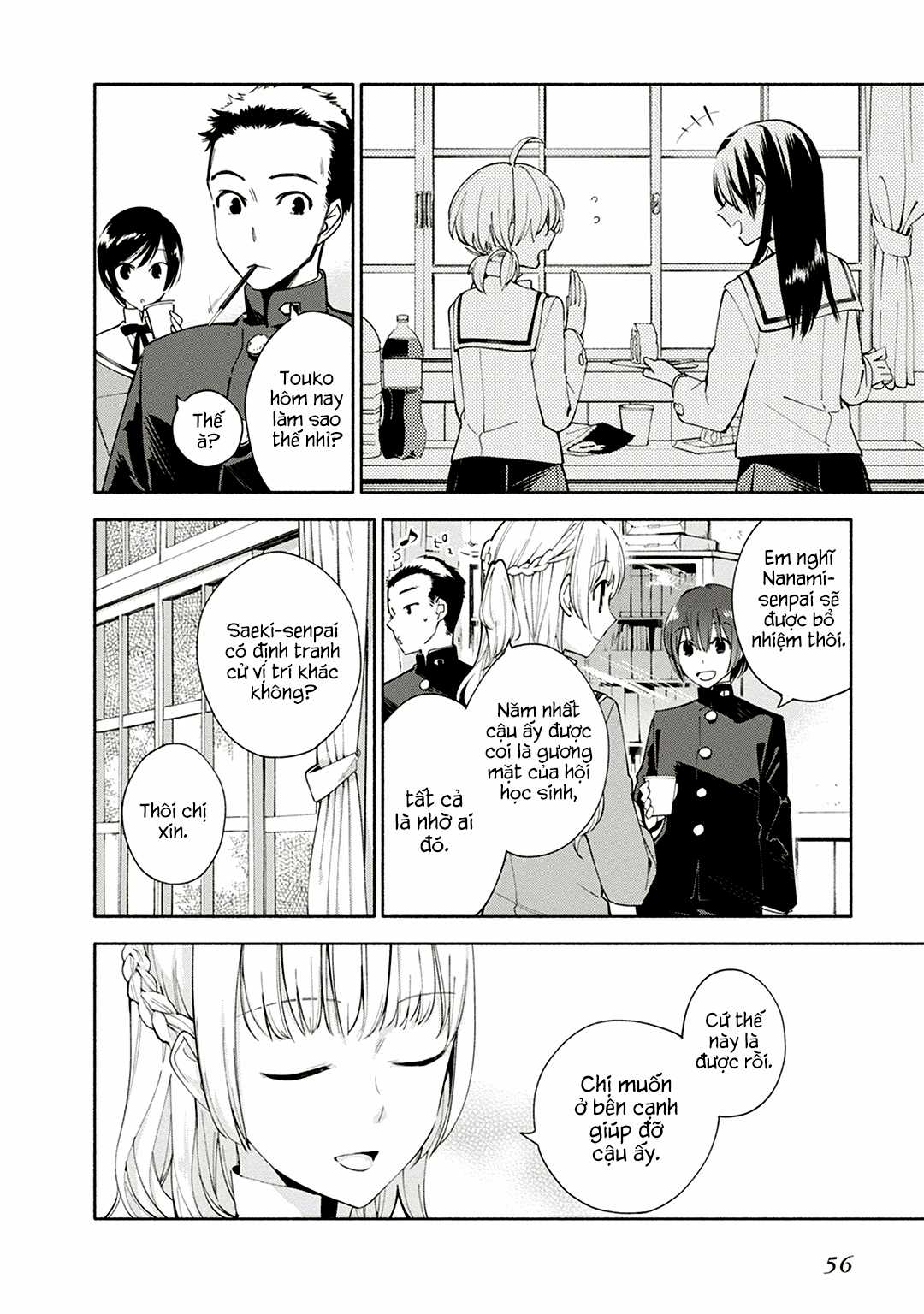 Yagate Kimi Ni Naru Chapter 2 trang 8