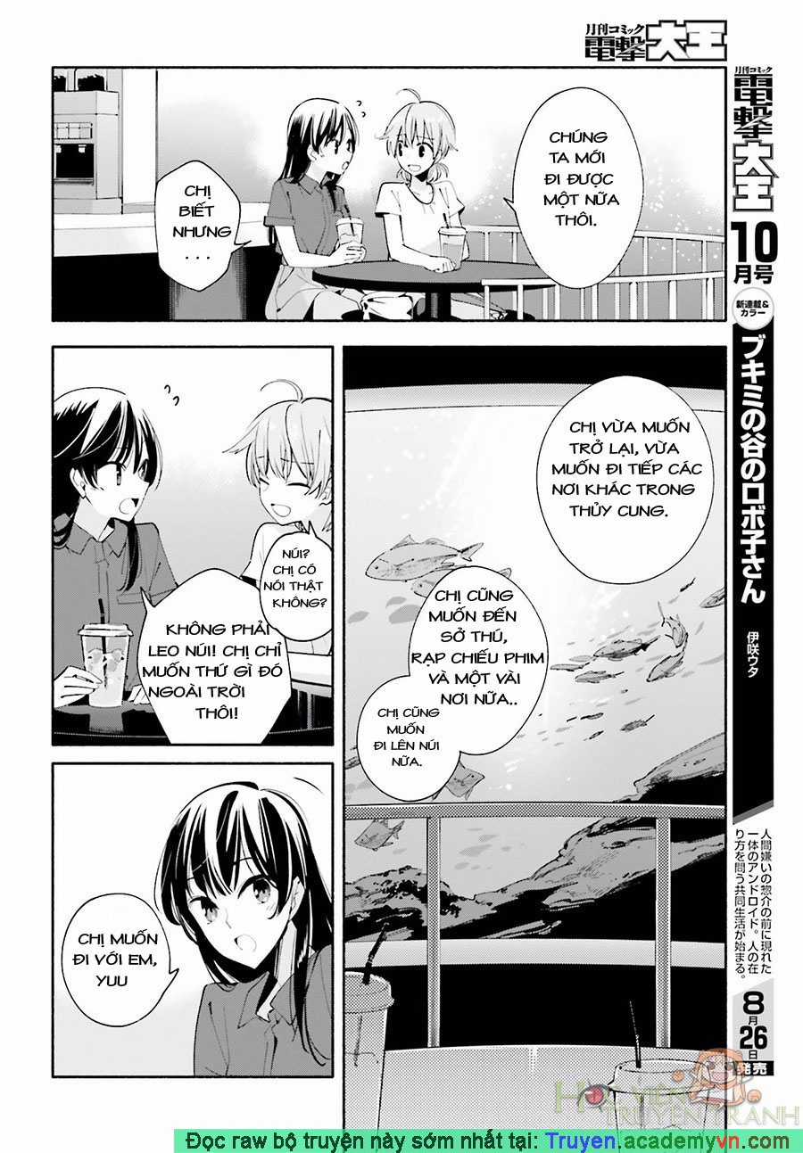 Yagate Kimi Ni Naru Chapter 24 trang 12