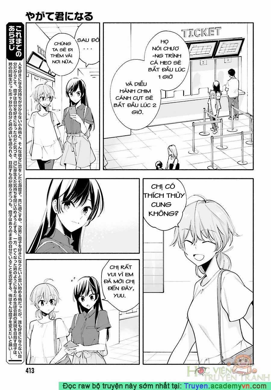 Yagate Kimi Ni Naru Chapter 24 trang 3