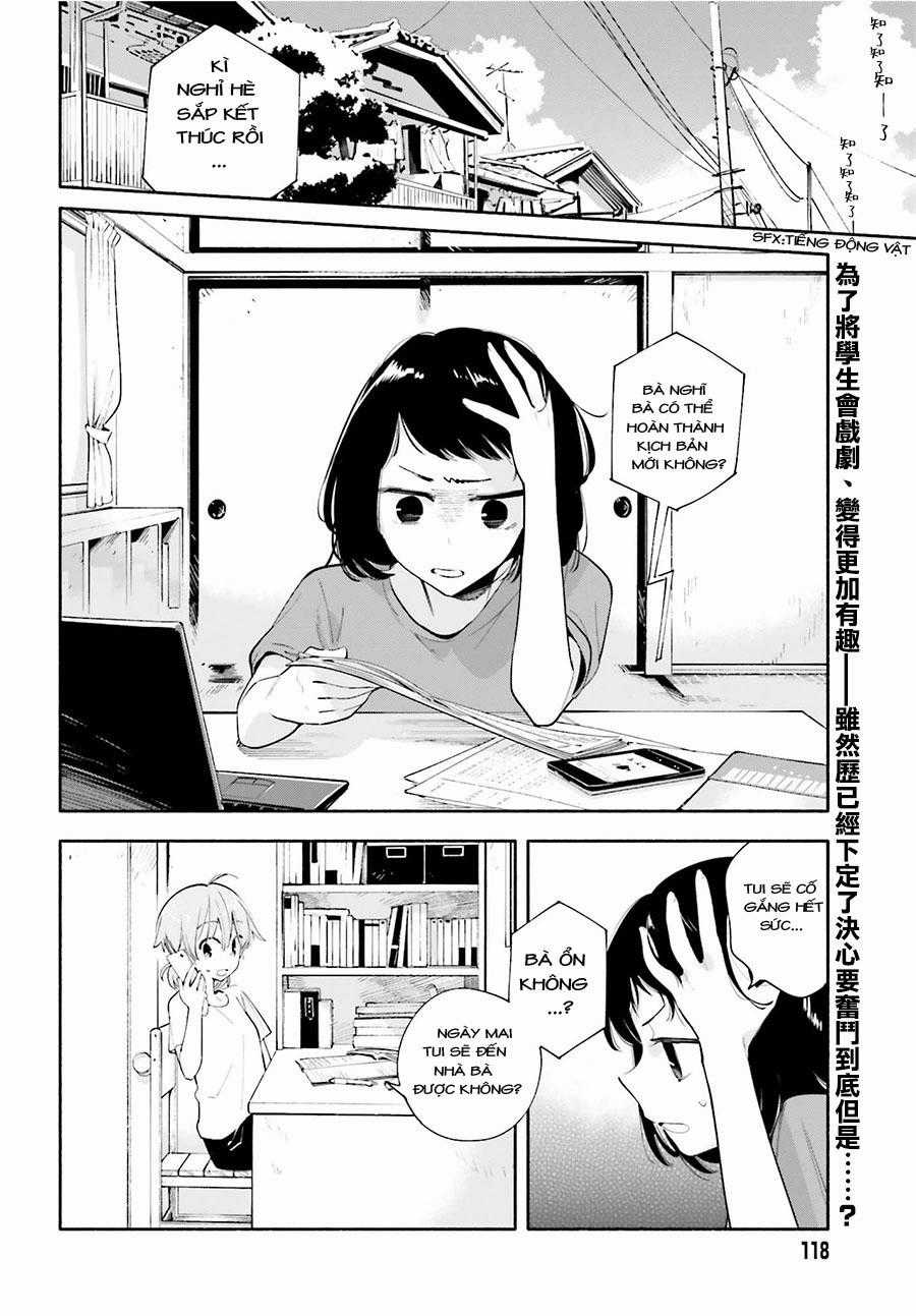 Yagate Kimi Ni Naru Chapter 25 trang 2