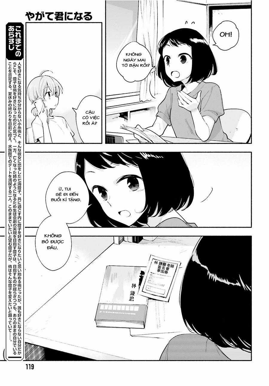 Yagate Kimi Ni Naru Chapter 25 trang 3