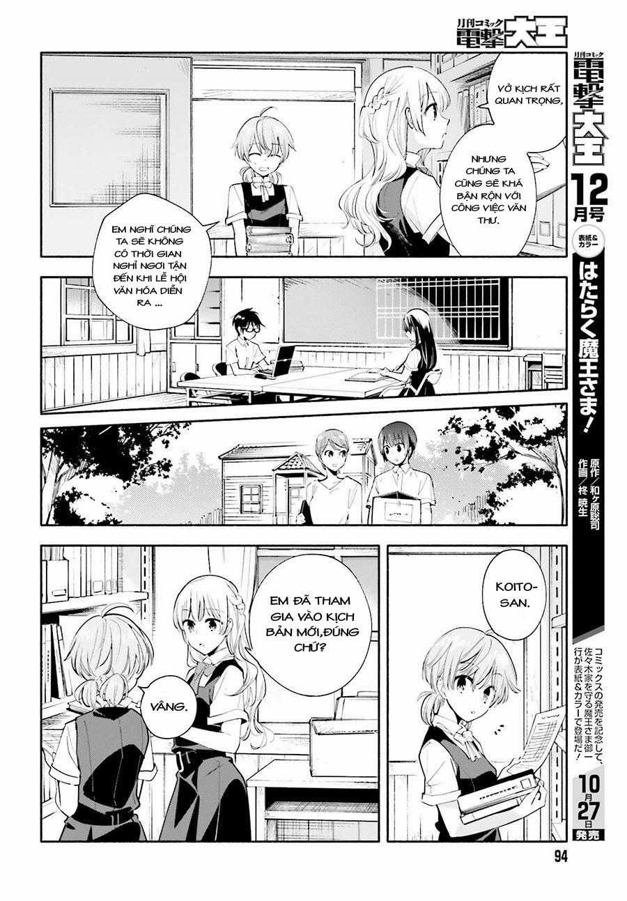 Yagate Kimi Ni Naru Chapter 26 trang 13