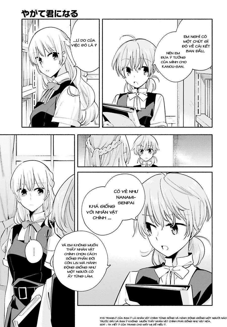 Yagate Kimi Ni Naru Chapter 26 trang 14