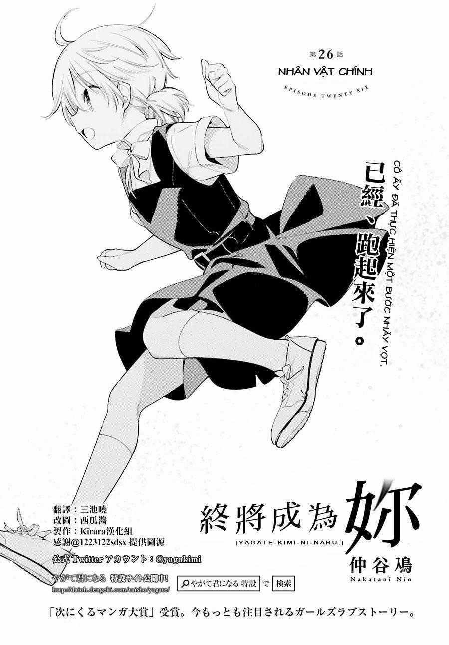 Yagate Kimi Ni Naru Chapter 26 trang 2