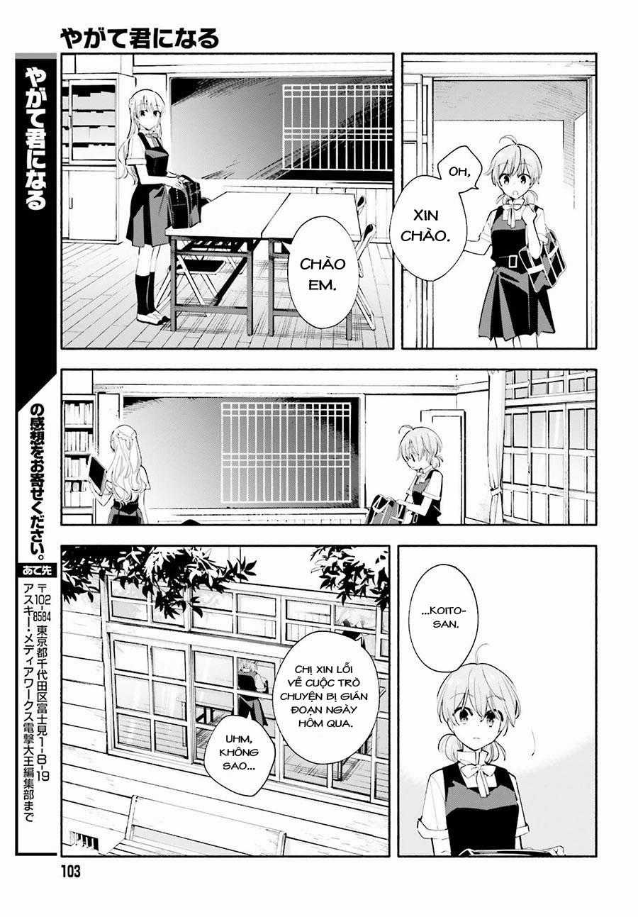 Yagate Kimi Ni Naru Chapter 26 trang 22