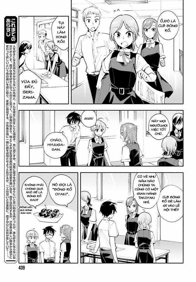 Yagate Kimi Ni Naru Chapter 27 trang 4