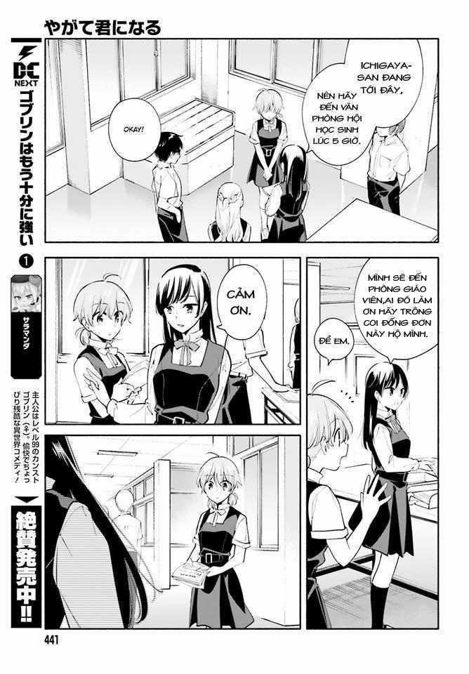 Yagate Kimi Ni Naru Chapter 27 trang 6