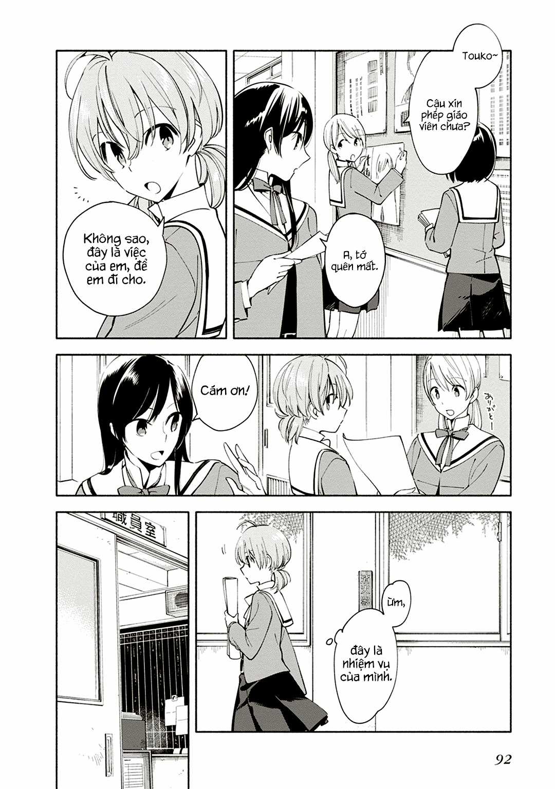Yagate Kimi Ni Naru Chapter 3 trang 10
