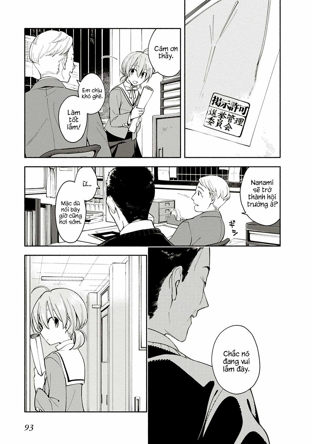 Yagate Kimi Ni Naru Chapter 3 trang 11