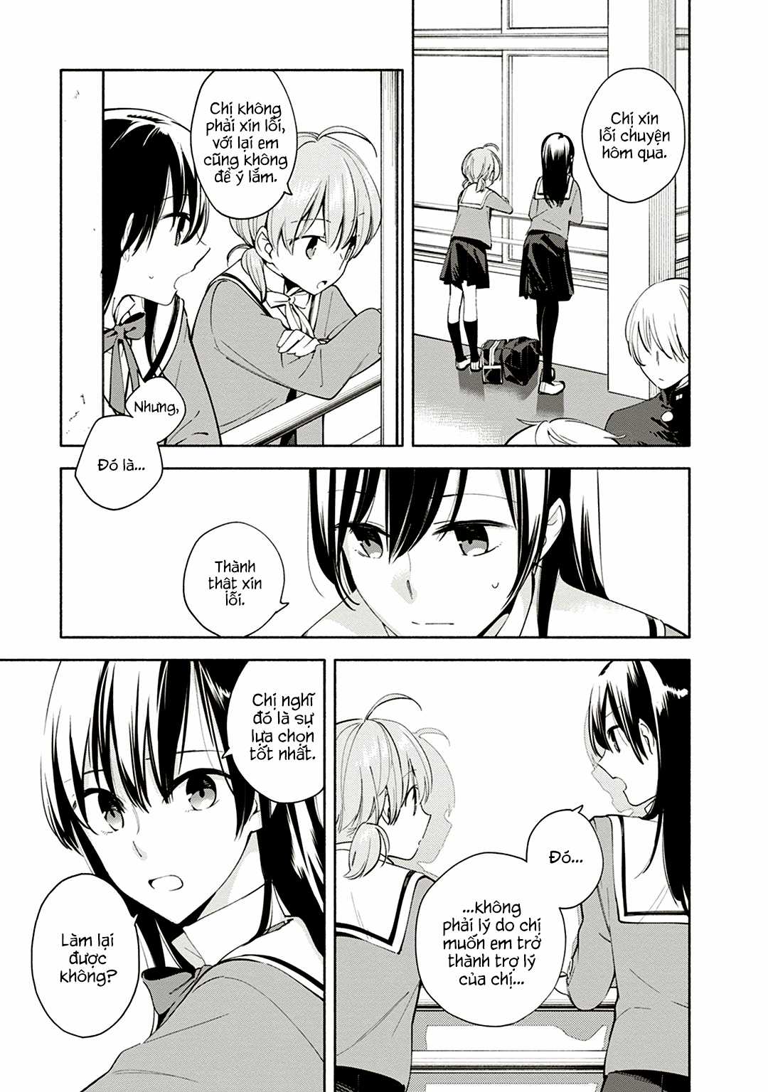 Yagate Kimi Ni Naru Chapter 3 trang 5
