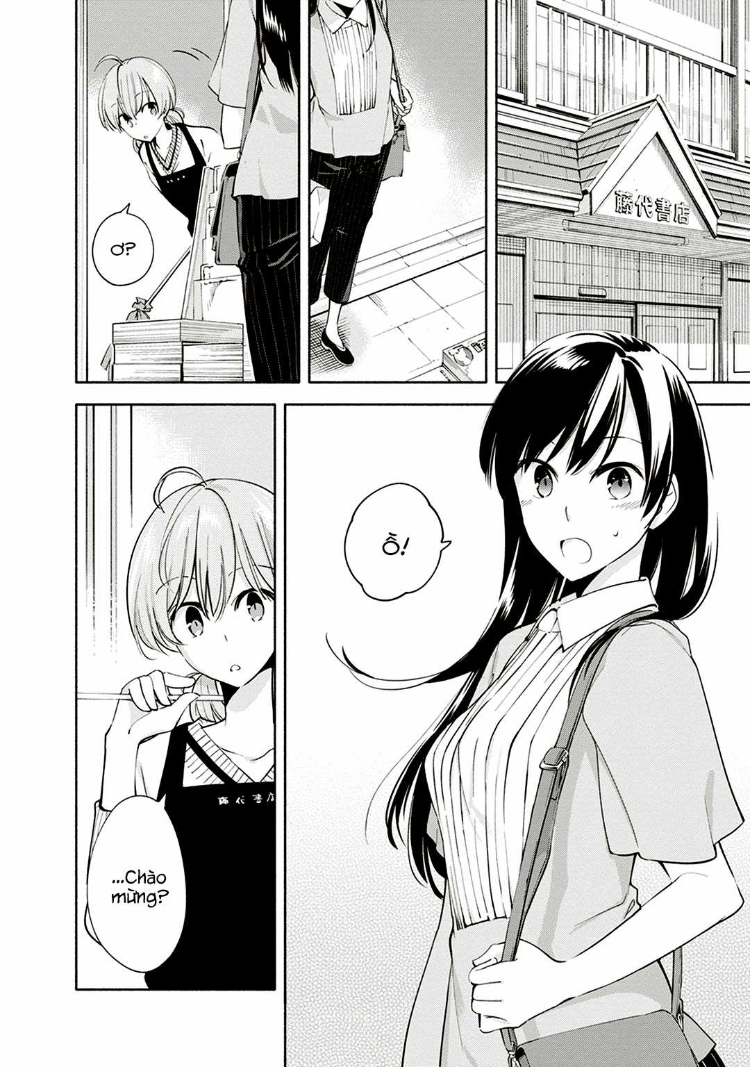 Yagate Kimi Ni Naru Chapter 4 trang 20