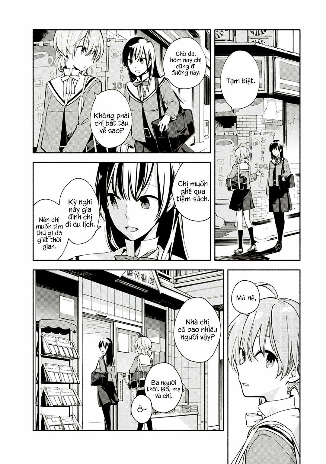 Yagate Kimi Ni Naru Chapter 4 trang 4