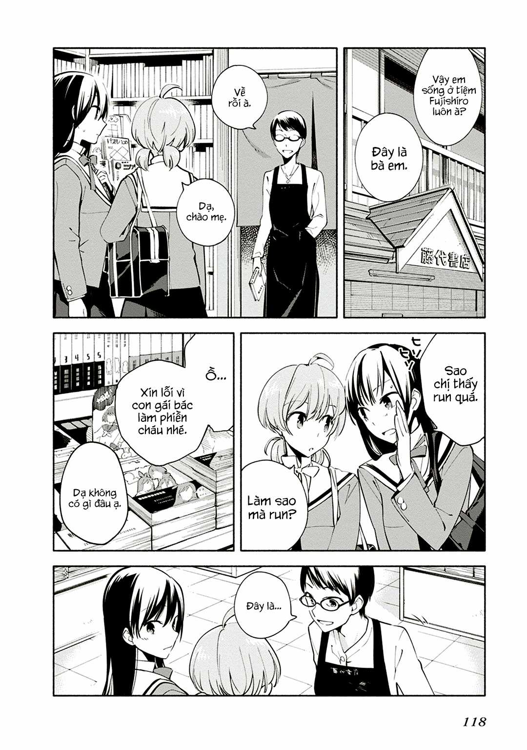 Yagate Kimi Ni Naru Chapter 4 trang 6