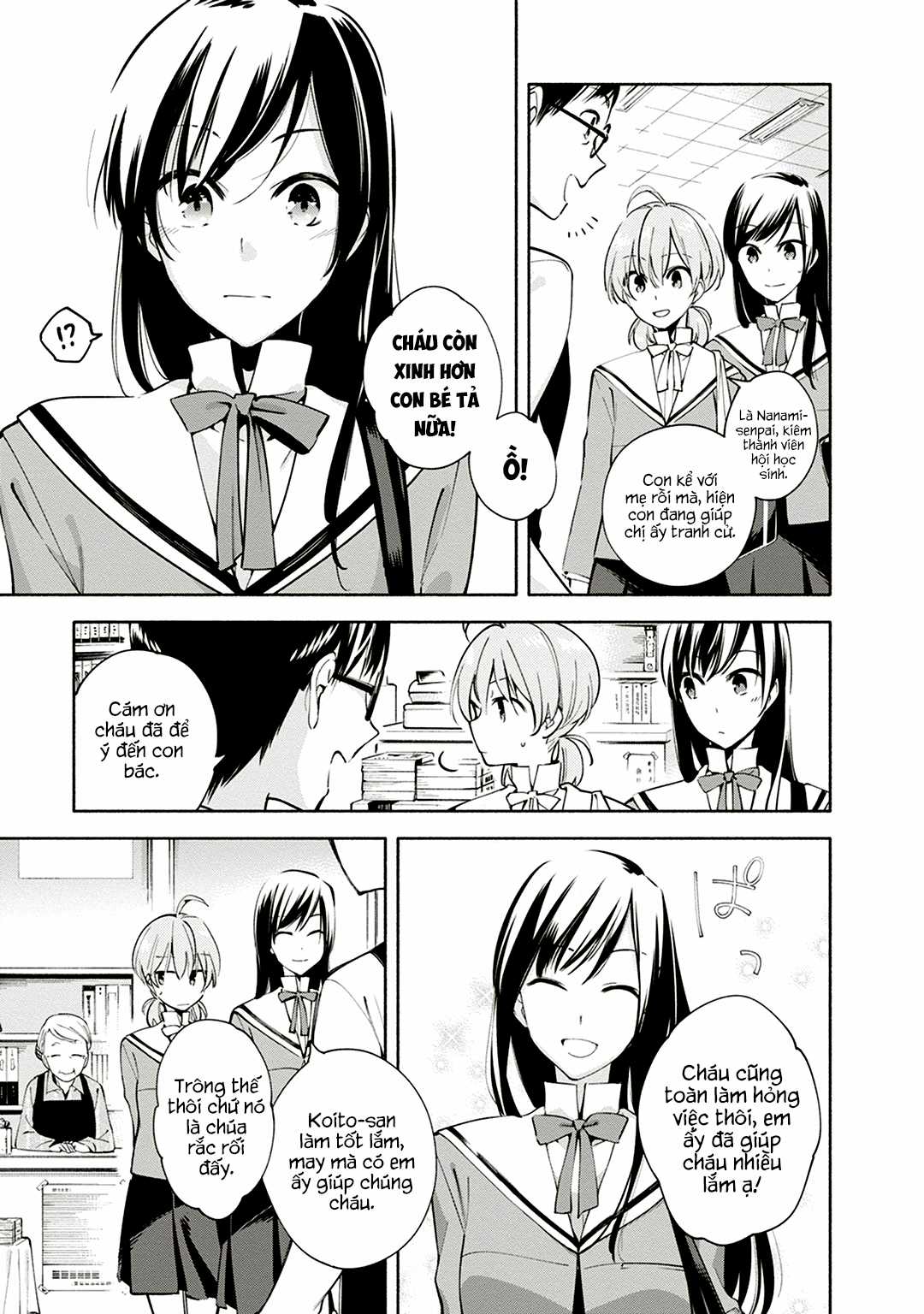 Yagate Kimi Ni Naru Chapter 4 trang 7