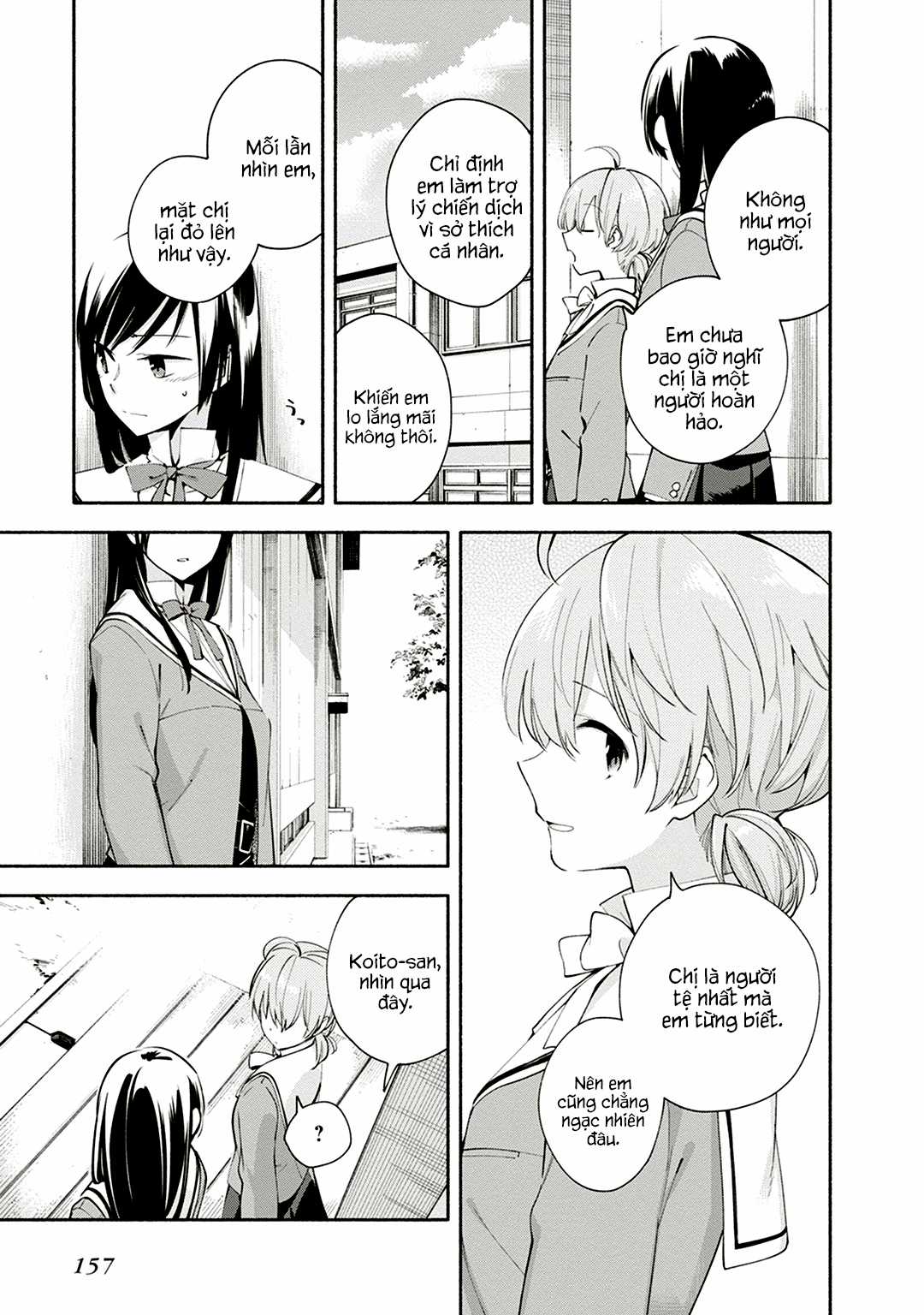 Yagate Kimi Ni Naru Chapter 5 trang 15