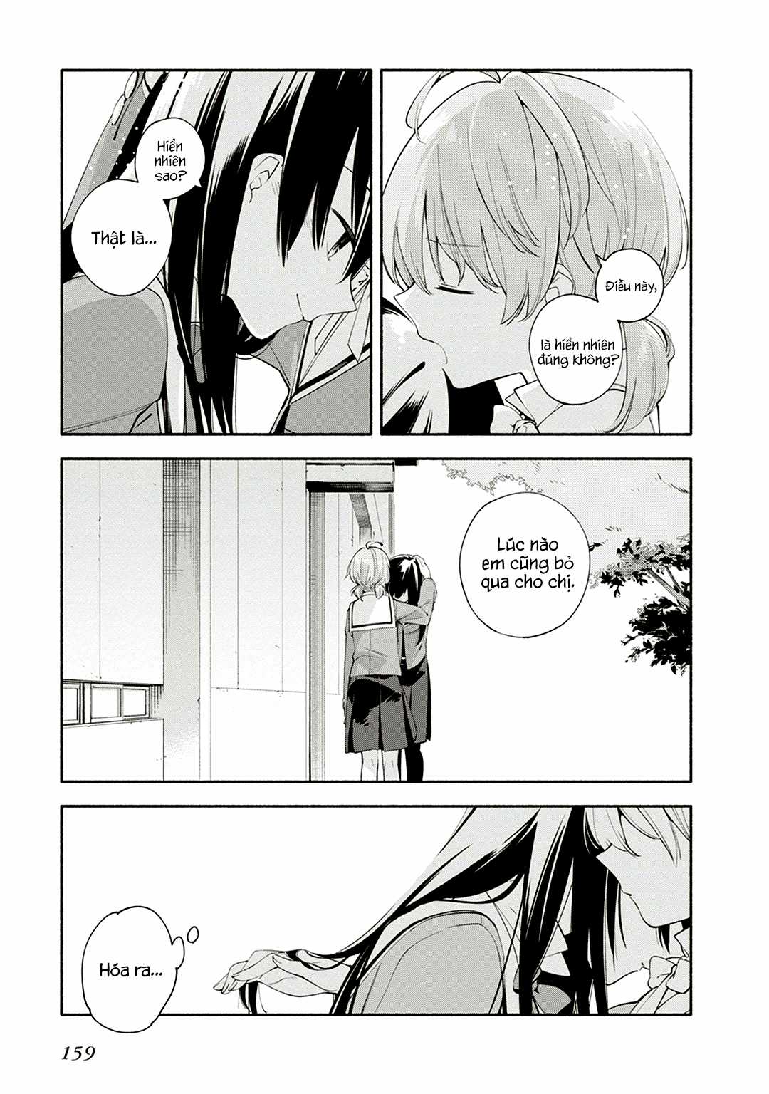 Yagate Kimi Ni Naru Chapter 5 trang 17