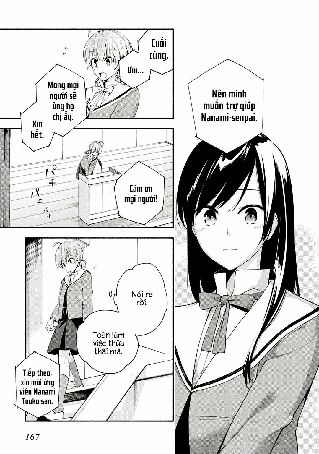 Yagate Kimi Ni Naru Chapter 5 trang 25