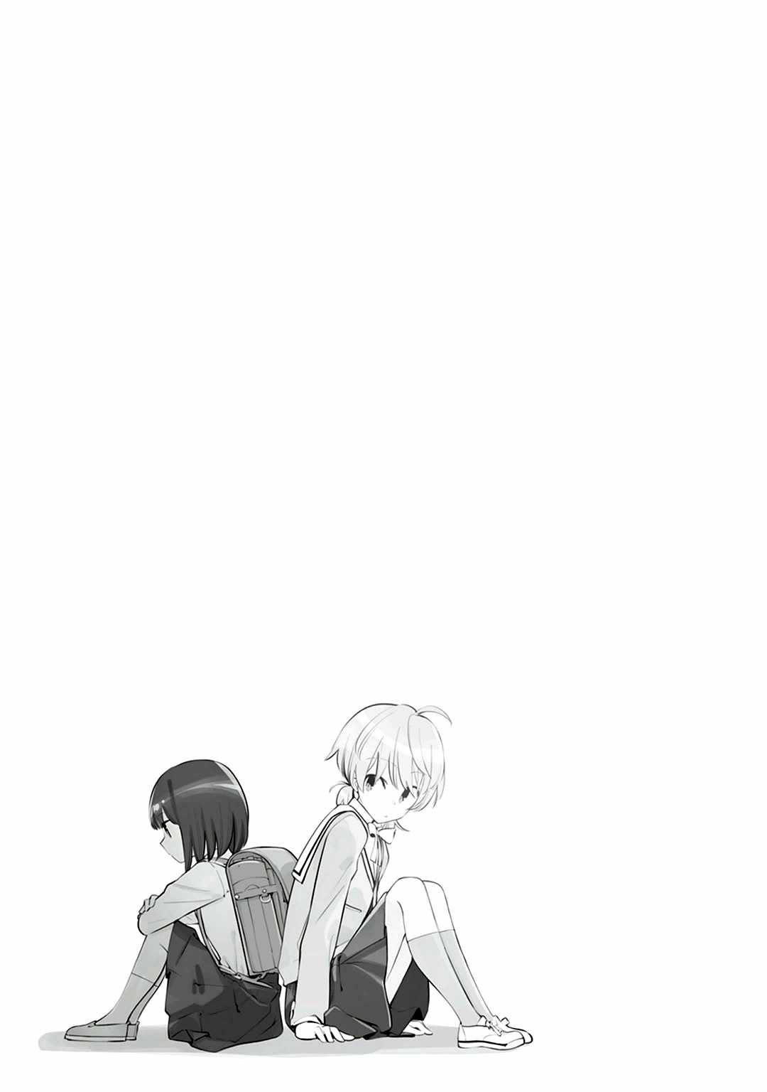 Yagate Kimi Ni Naru Chapter 5 trang 31