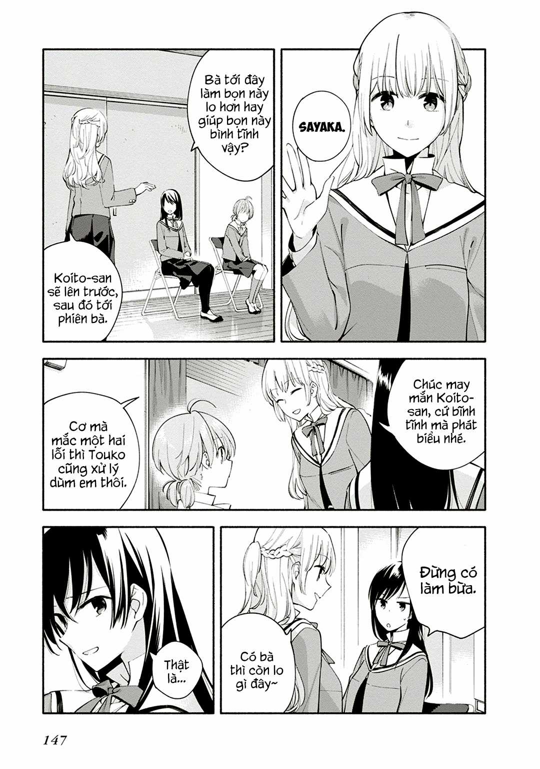 Yagate Kimi Ni Naru Chapter 5 trang 5