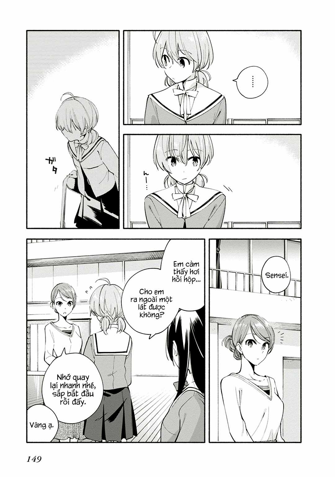 Yagate Kimi Ni Naru Chapter 5 trang 7