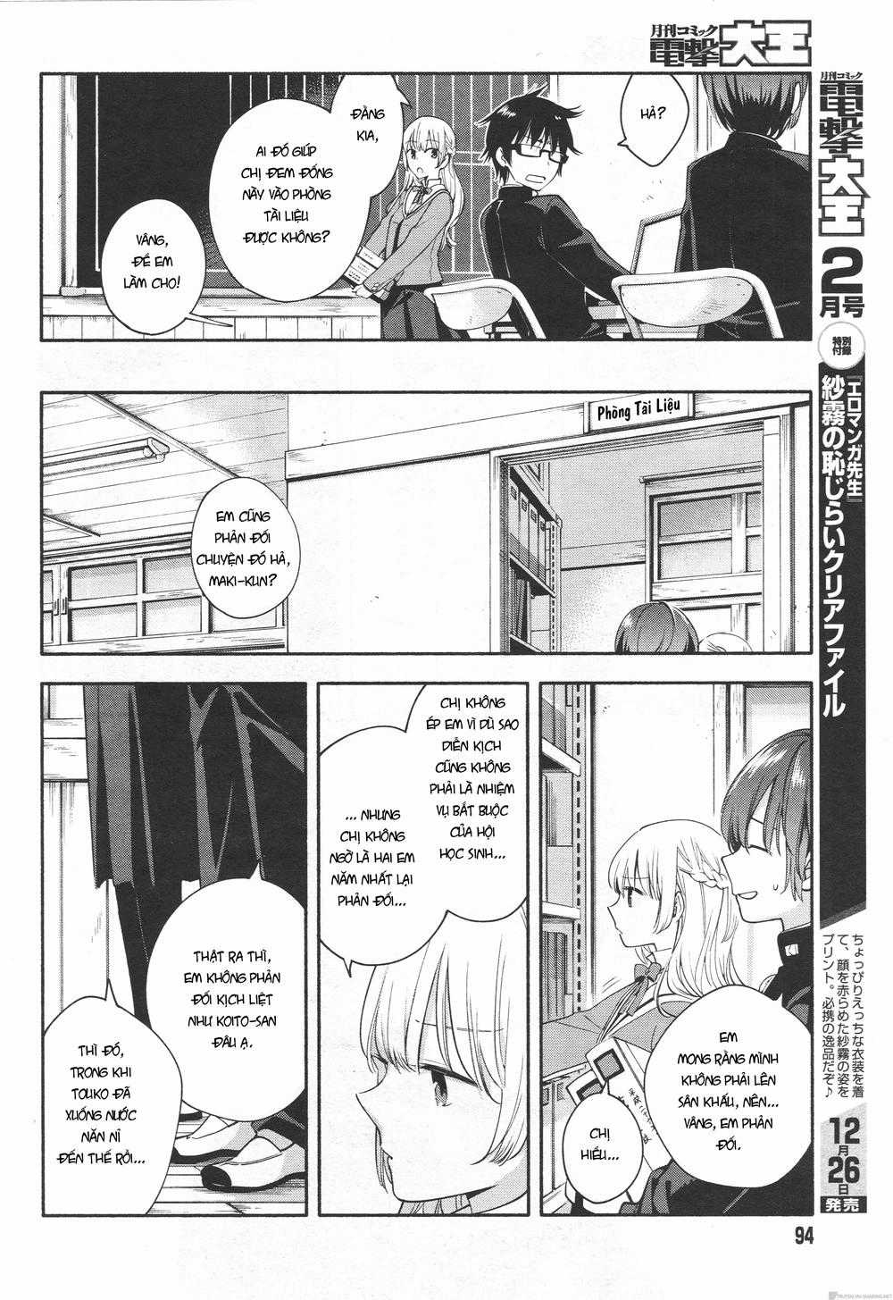 Yagate Kimi Ni Naru Chapter 7 trang 11