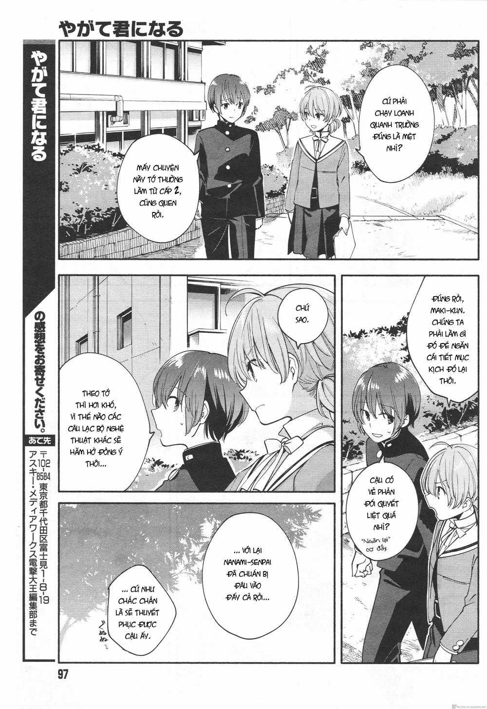 Yagate Kimi Ni Naru Chapter 7 trang 14
