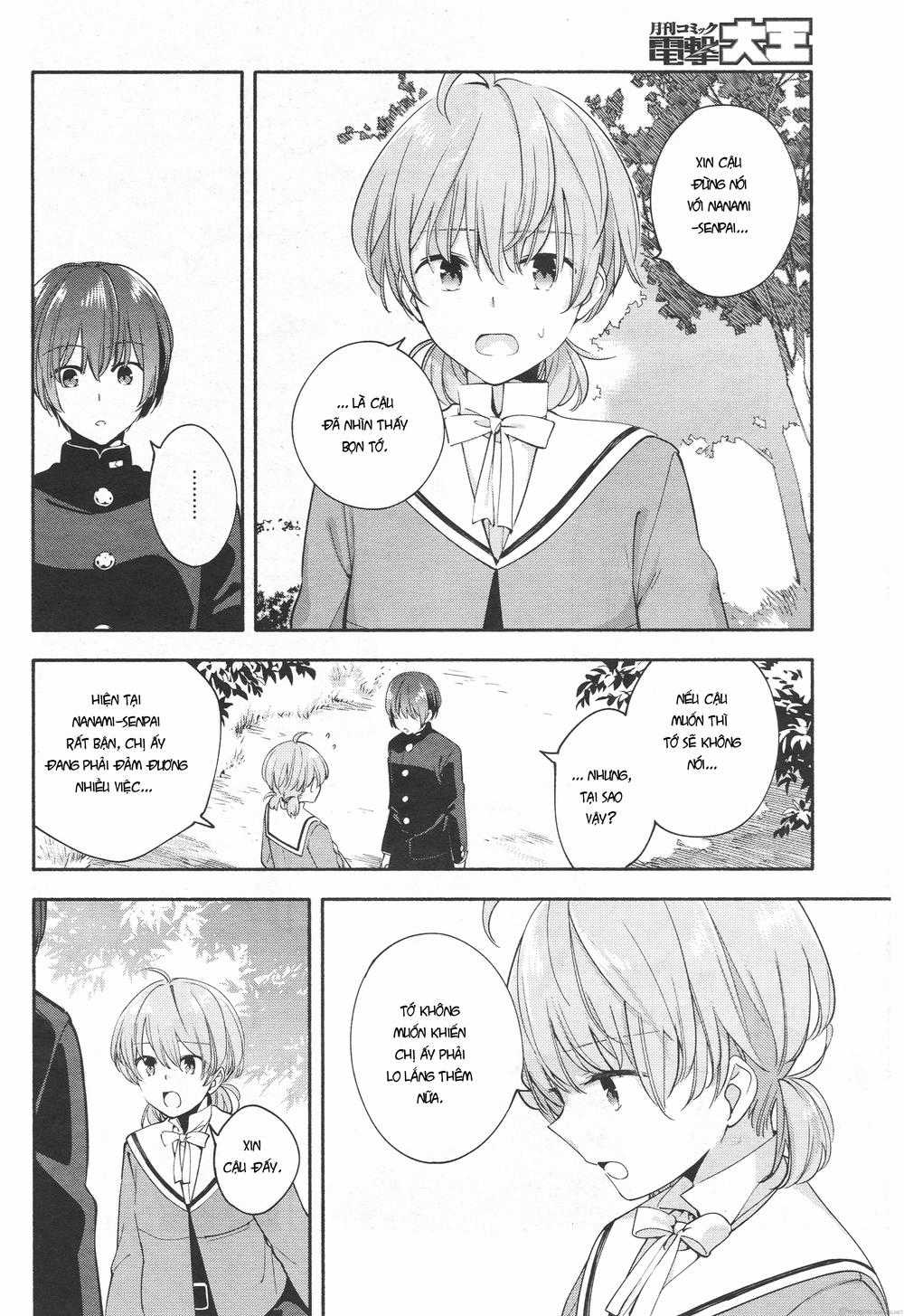 Yagate Kimi Ni Naru Chapter 7 trang 19