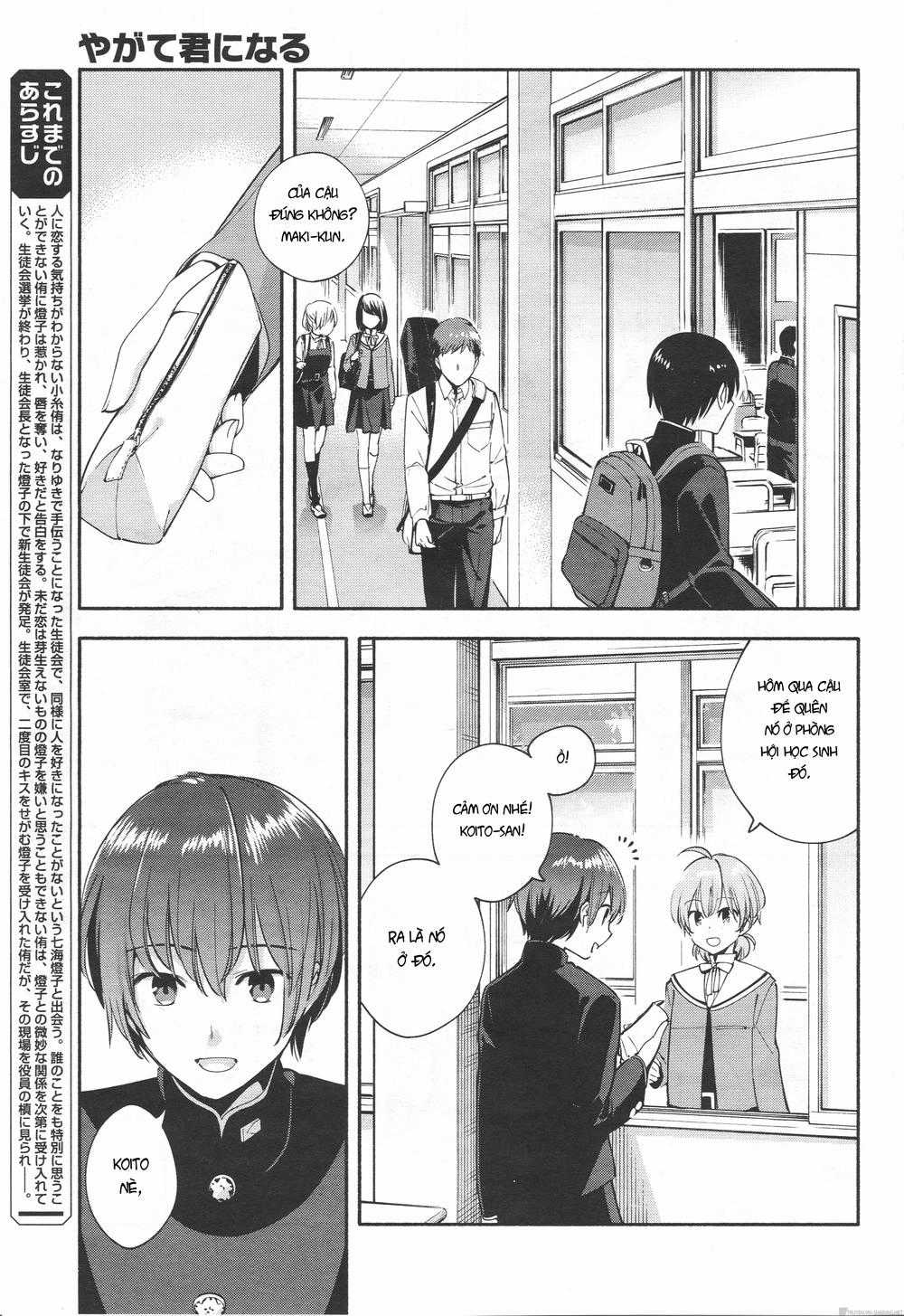 Yagate Kimi Ni Naru Chapter 7 trang 2