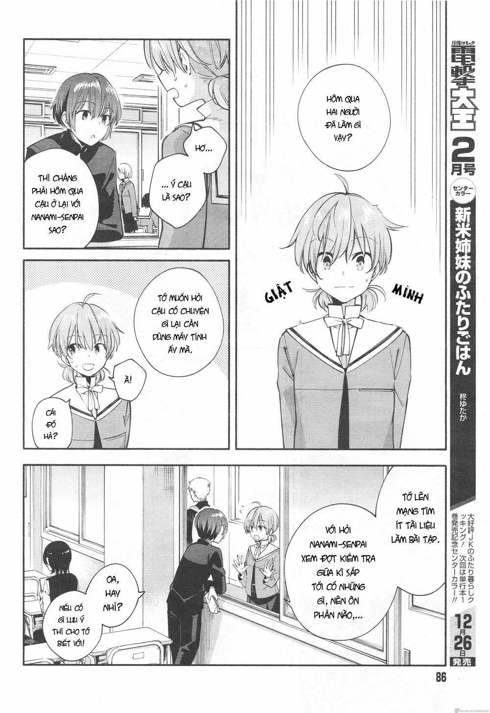 Yagate Kimi Ni Naru Chapter 7 trang 3