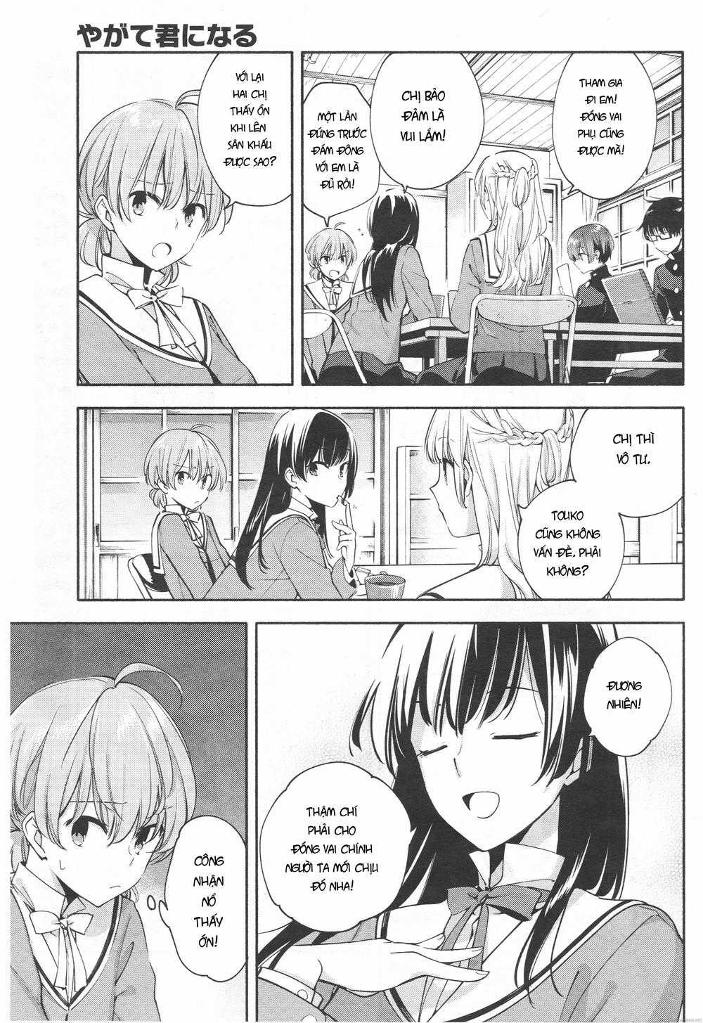 Yagate Kimi Ni Naru Chapter 7 trang 6