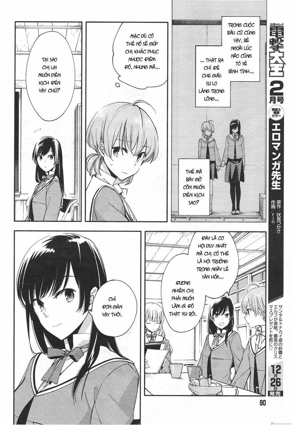Yagate Kimi Ni Naru Chapter 7 trang 7