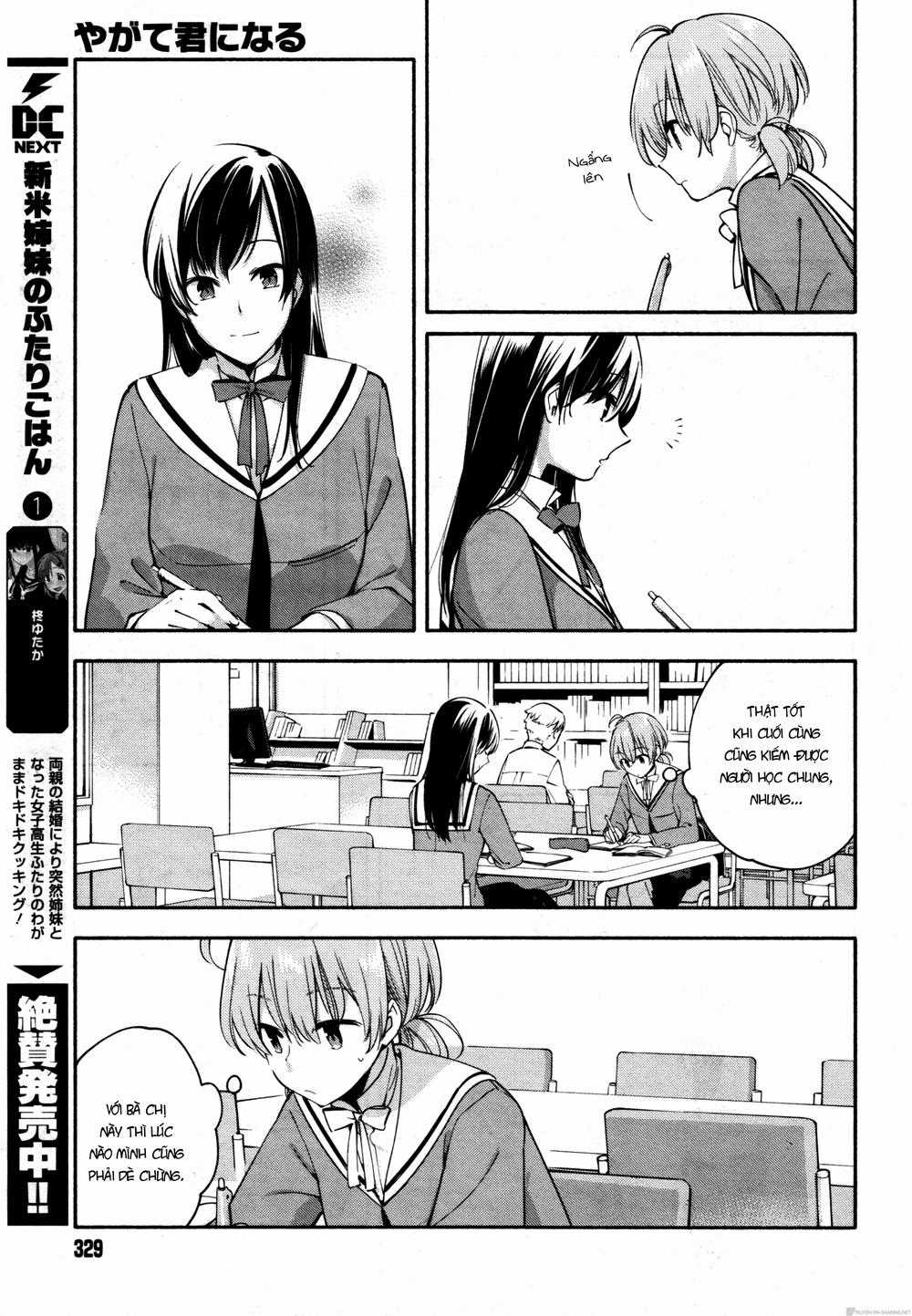 Yagate Kimi Ni Naru Chapter 8 trang 15