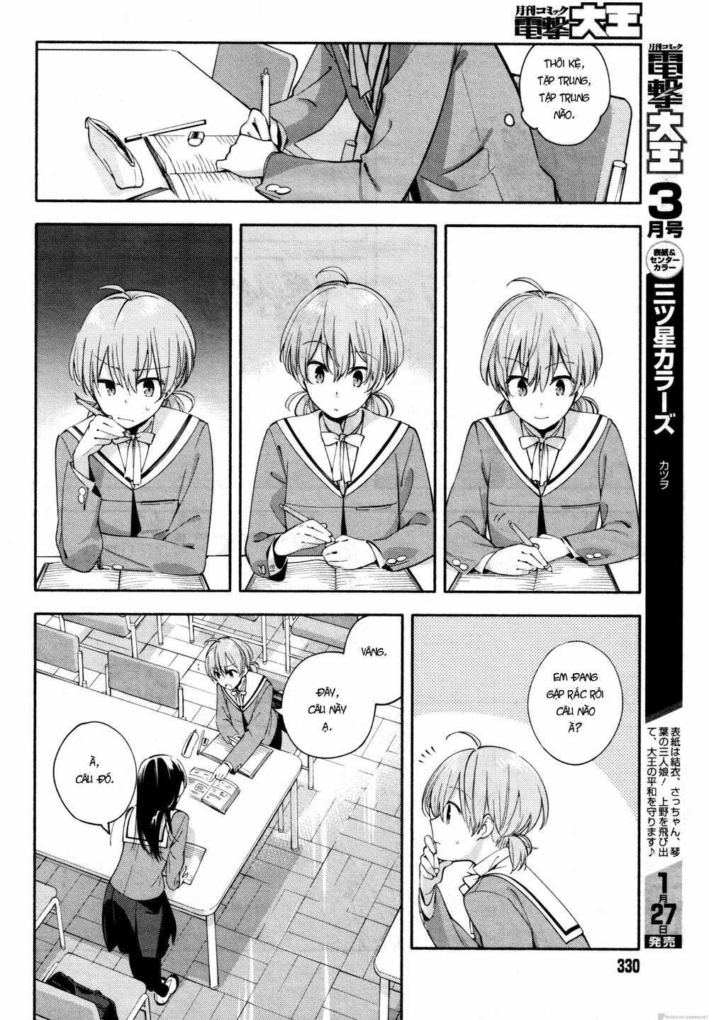Yagate Kimi Ni Naru Chapter 8 trang 16