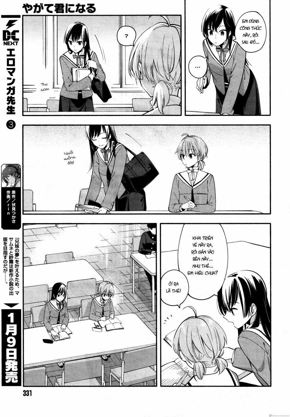 Yagate Kimi Ni Naru Chapter 8 trang 17