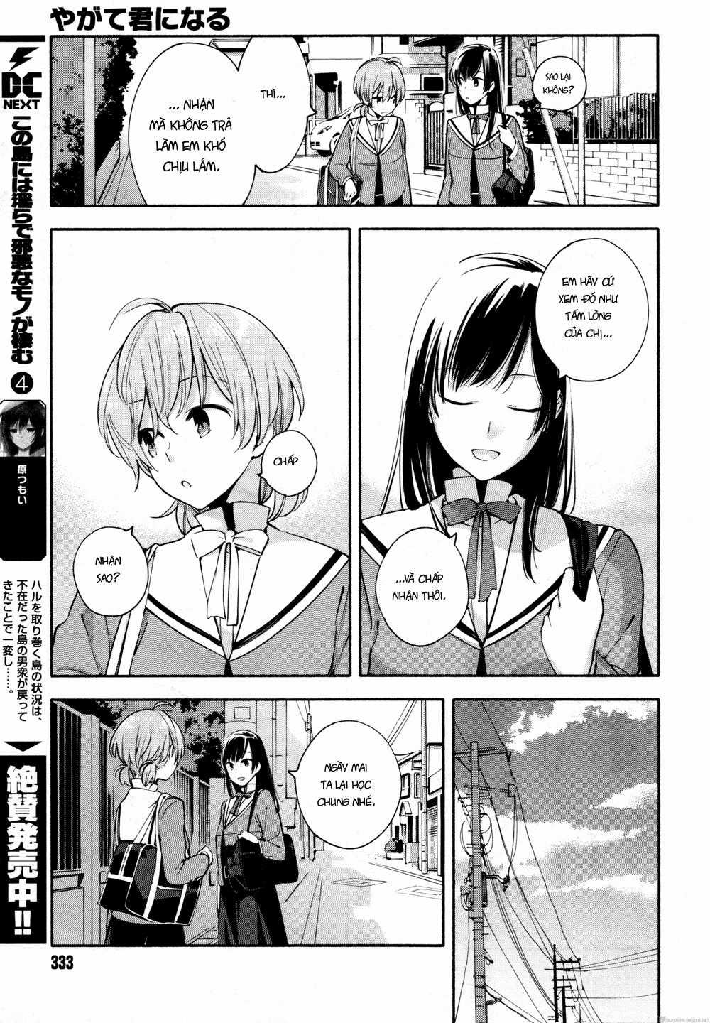 Yagate Kimi Ni Naru Chapter 8 trang 19