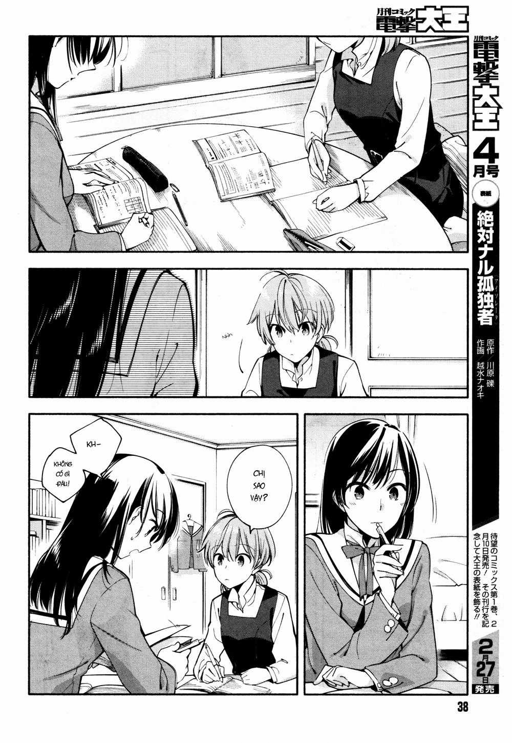 Yagate Kimi Ni Naru Chapter 9 trang 10