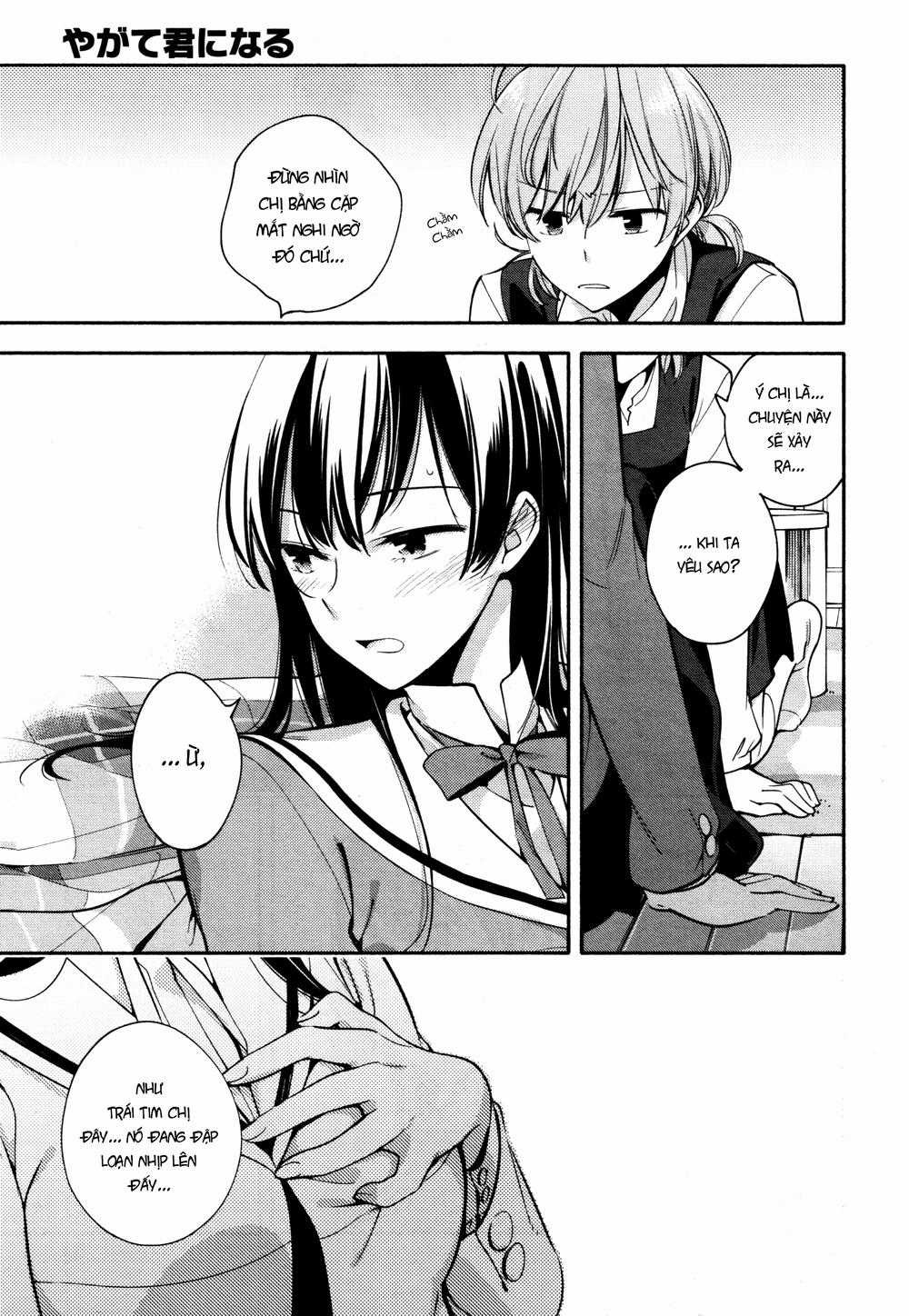 Yagate Kimi Ni Naru Chapter 9 trang 13