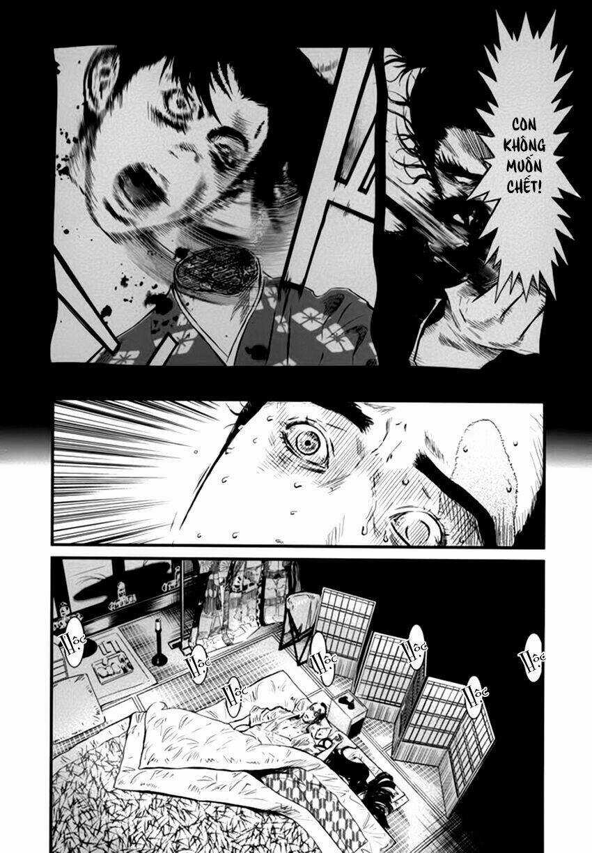 Yagyuu Hijouken Samon Chapter 1 trang 12