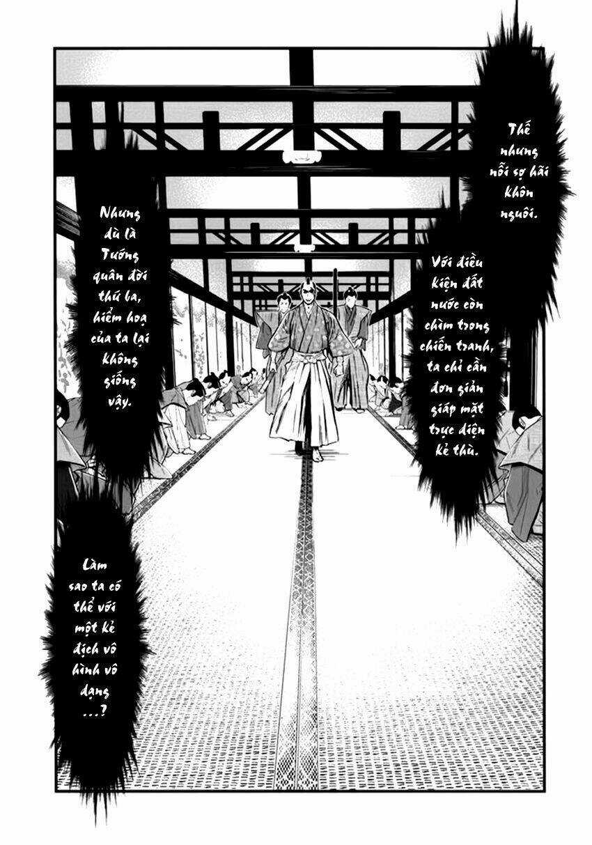 Yagyuu Hijouken Samon Chapter 1 trang 16