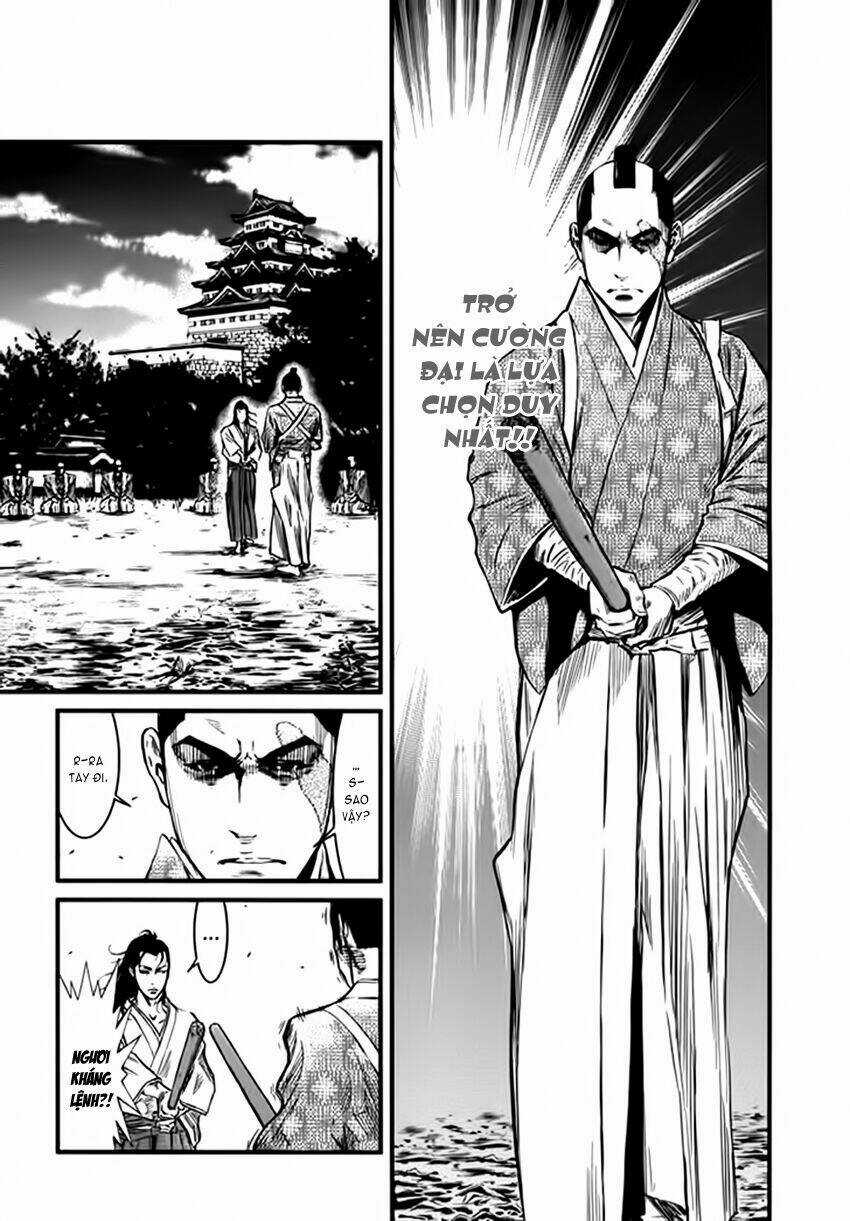 Yagyuu Hijouken Samon Chapter 1 trang 17