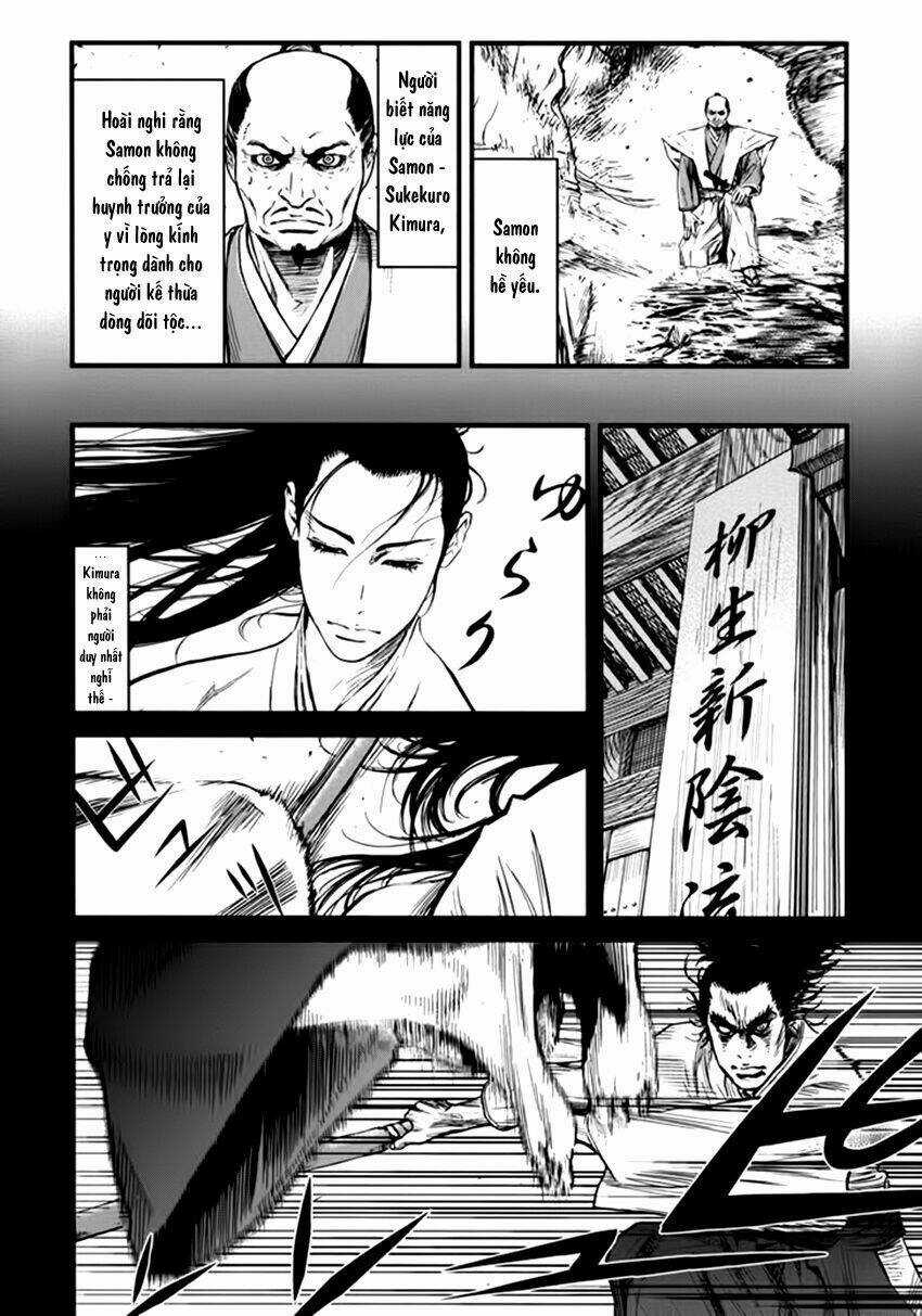 Yagyuu Hijouken Samon Chapter 1 trang 31