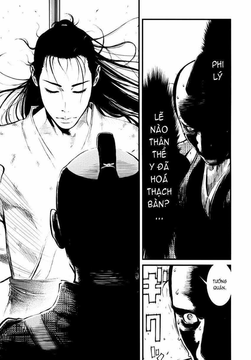 Yagyuu Hijouken Samon Chapter 1 trang 34