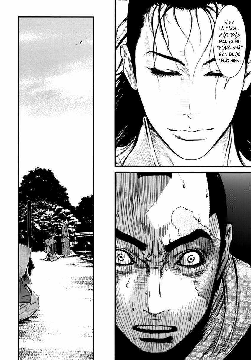 Yagyuu Hijouken Samon Chapter 1 trang 35