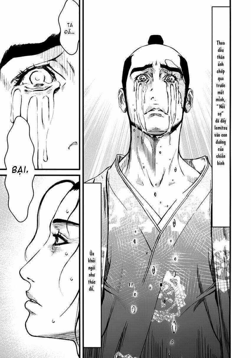 Yagyuu Hijouken Samon Chapter 1 trang 41